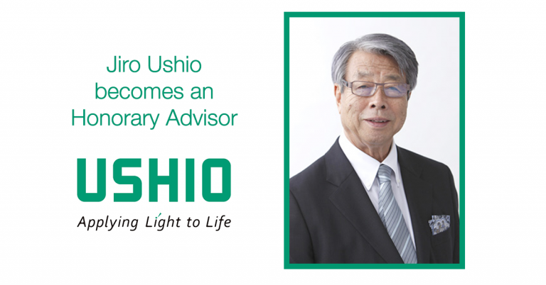 Jiro Ushio, founder of Ushio Inc. has left his role as Director and Corporate Advisor and will remain at the company as Honorary Advisor